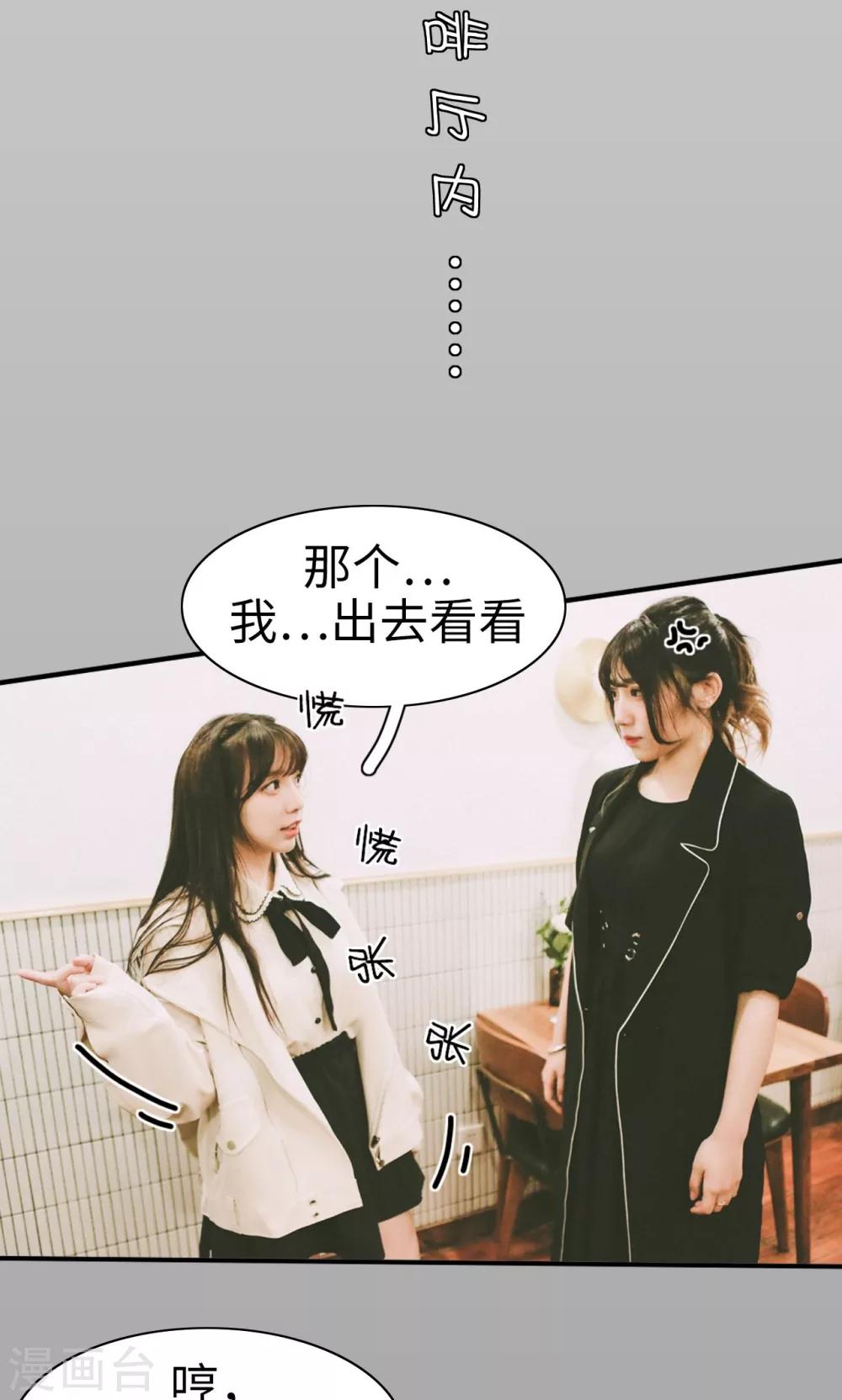 第1话12