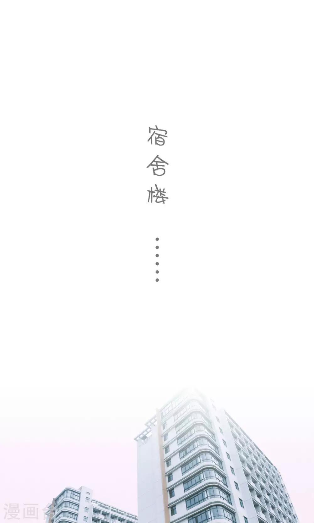 第21话10