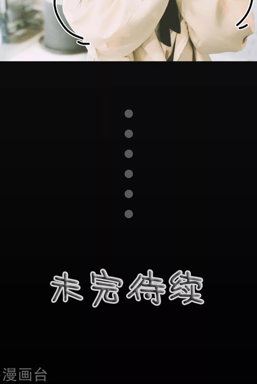 第1话19