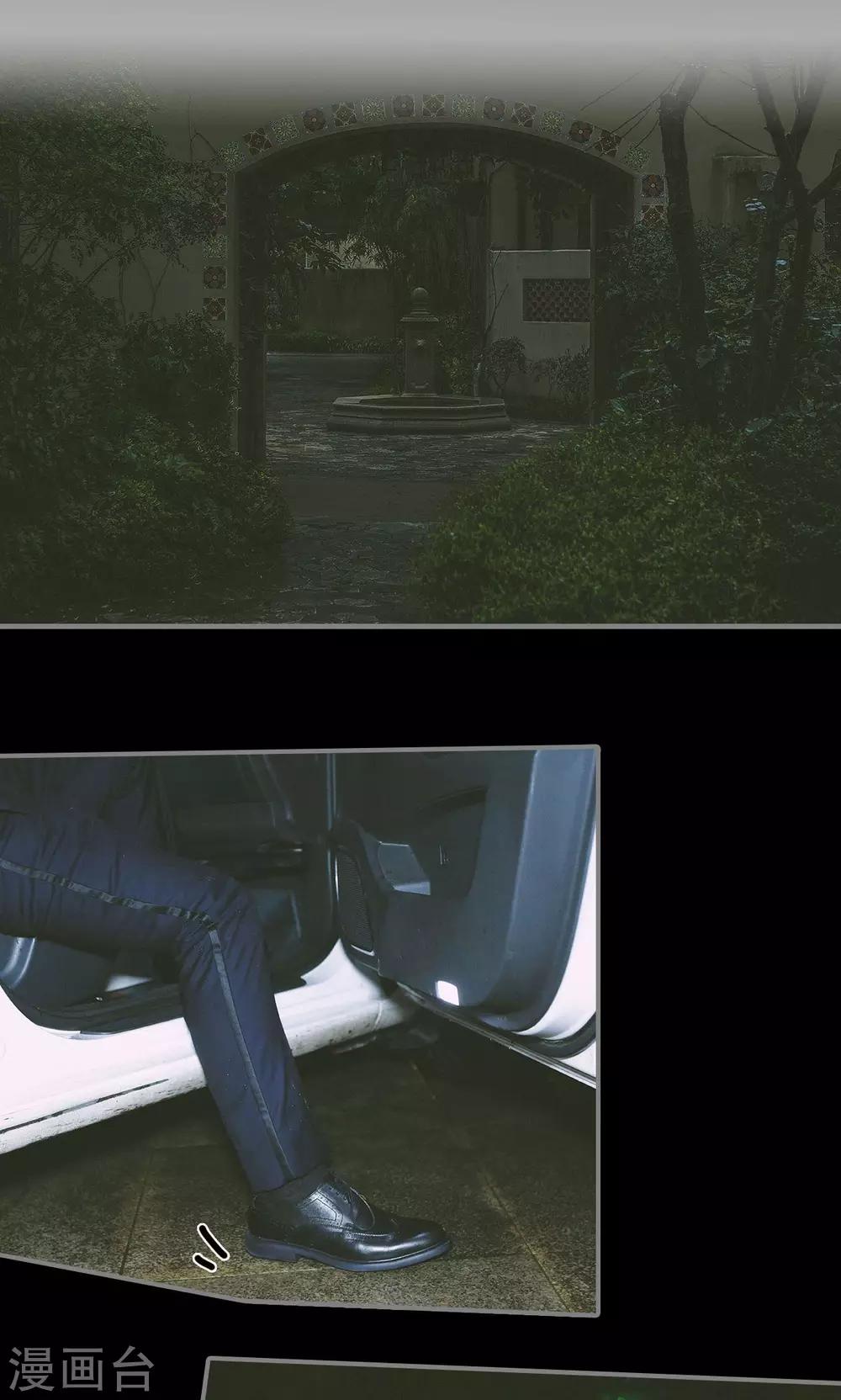第38话1