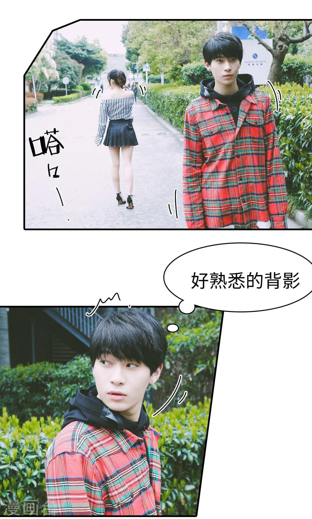 第36话13