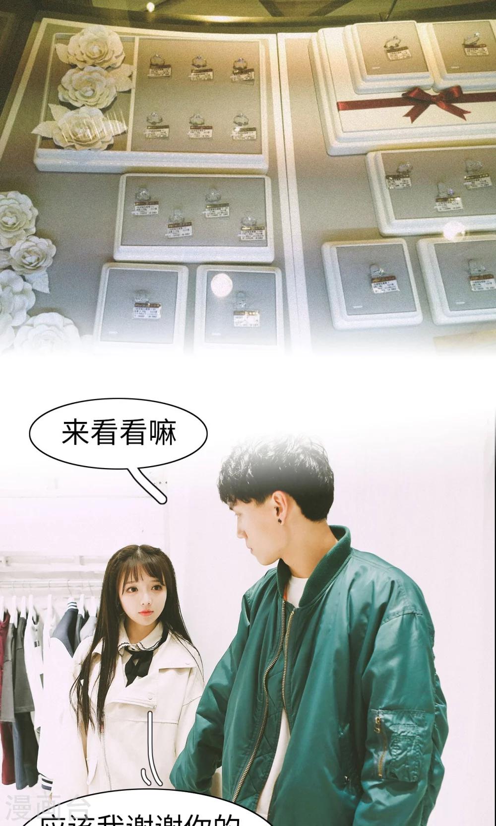 第39话1