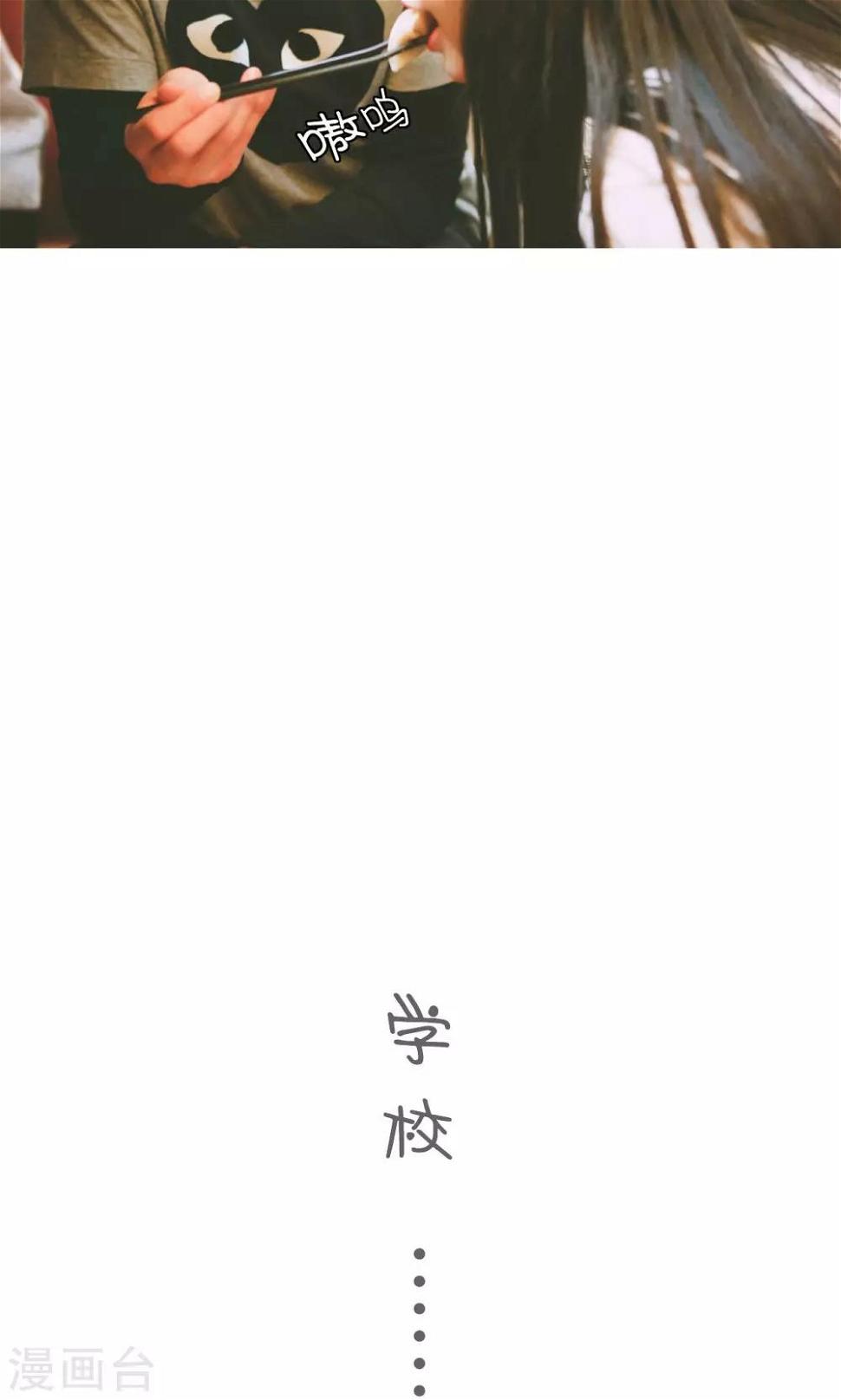 第16话12