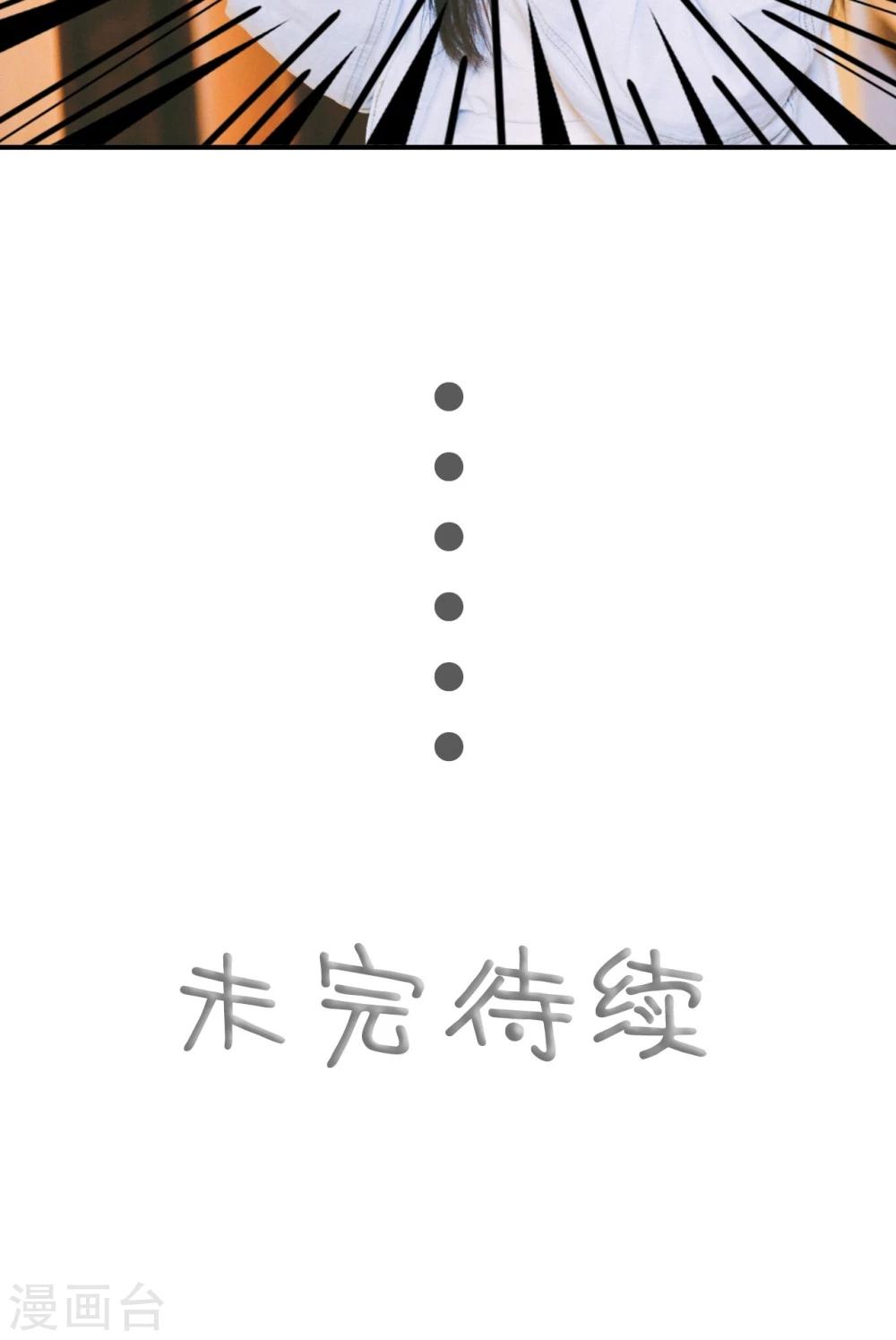 第18话19