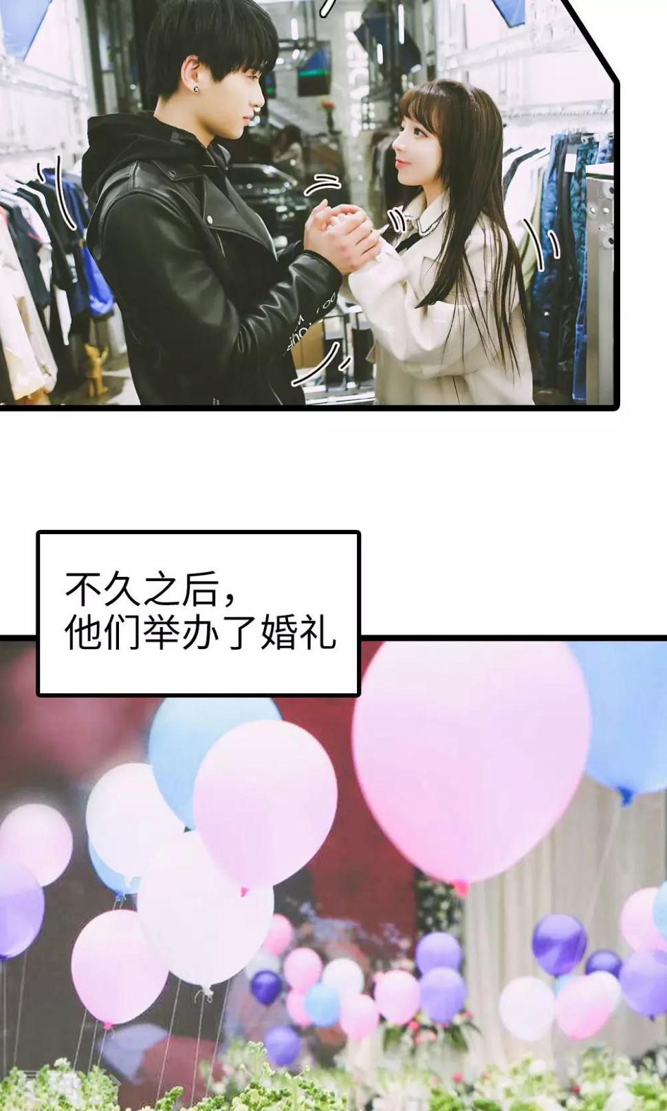 最终话13