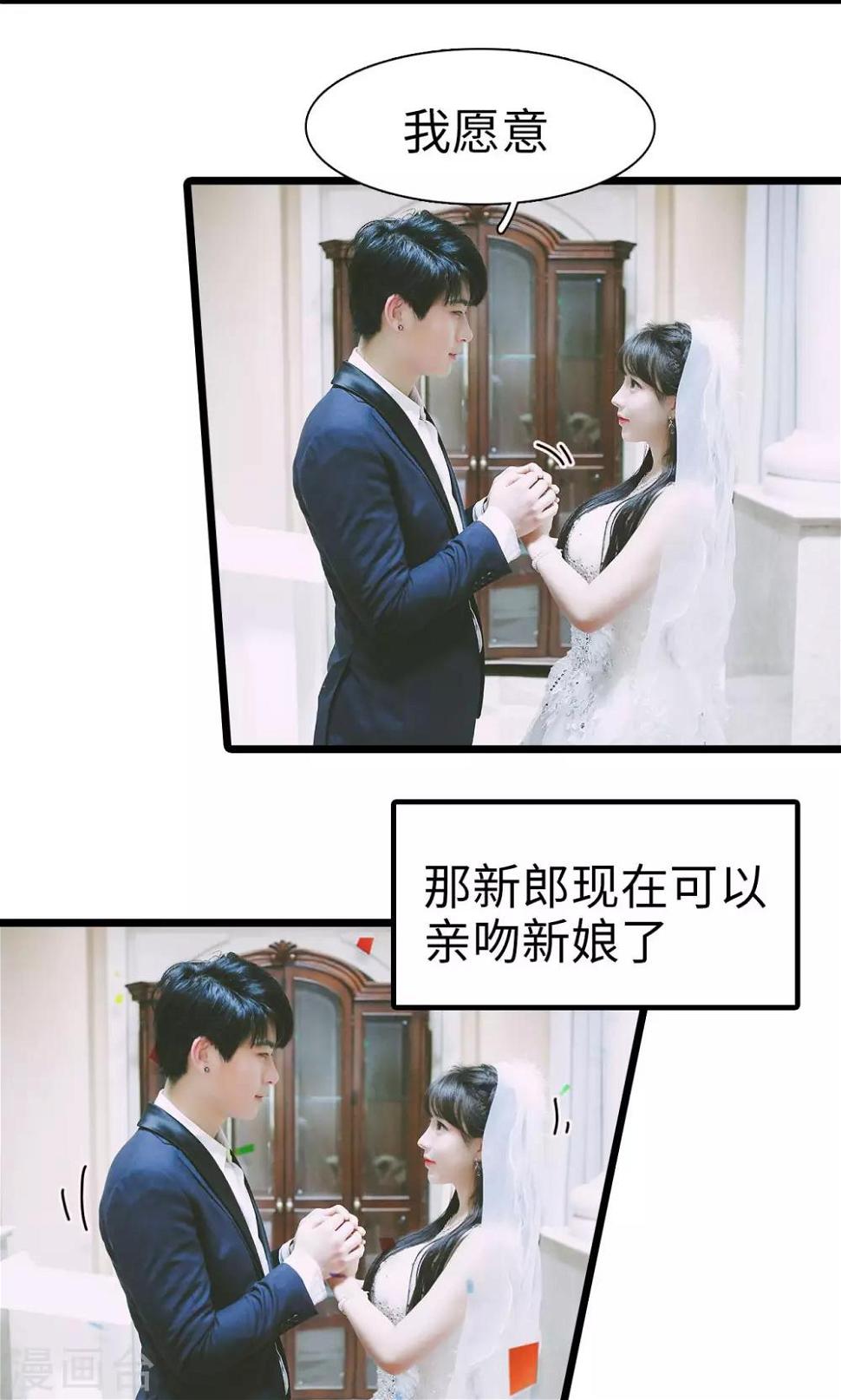 最终话17