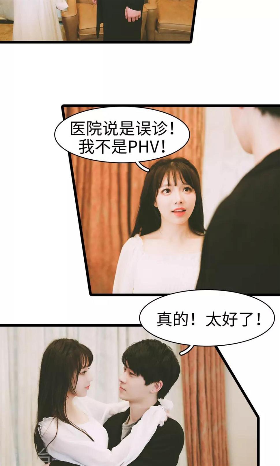 第46话14