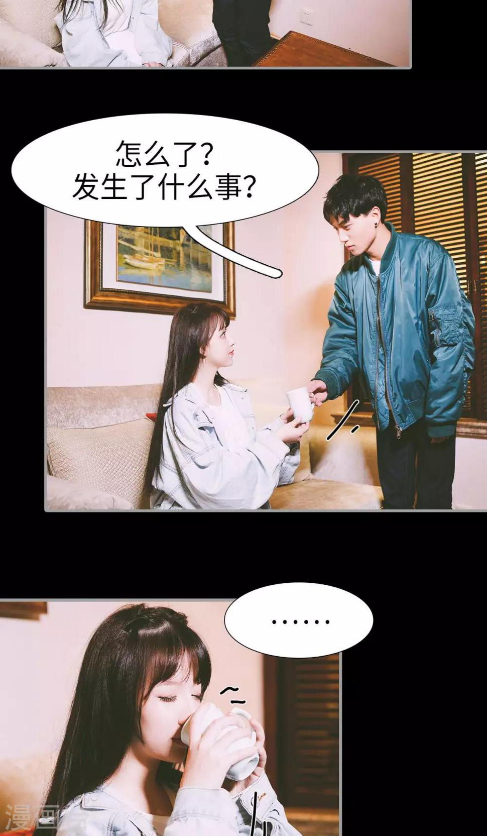 第41话5
