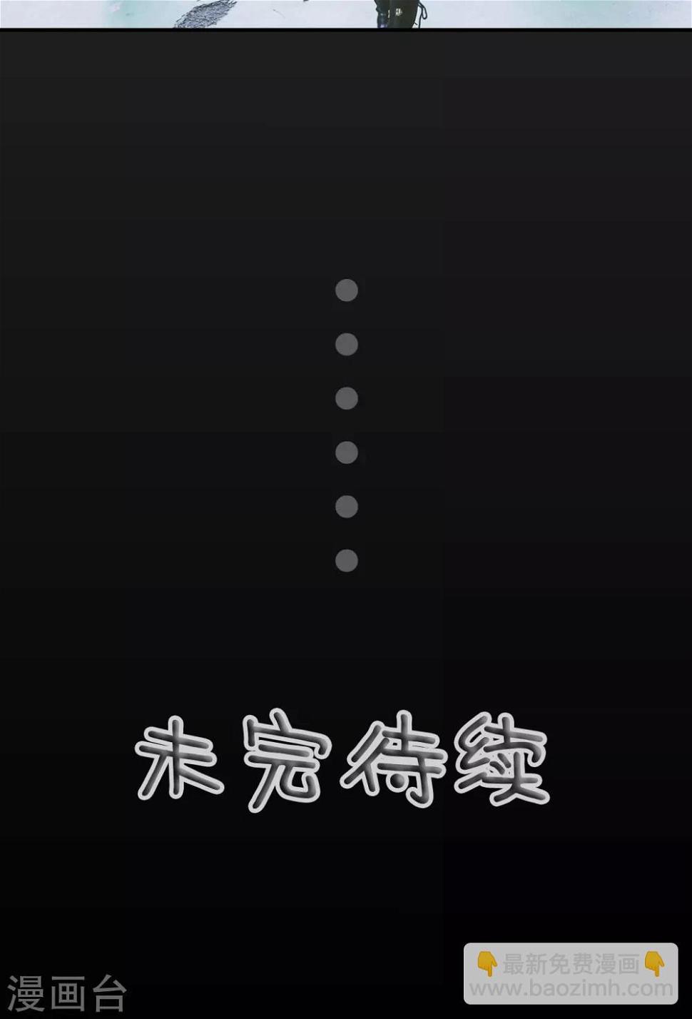 第8话15