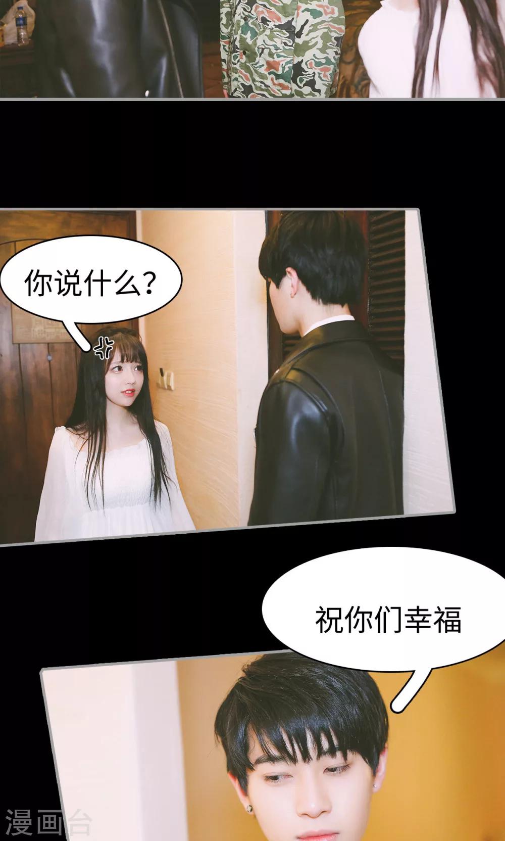 第44话15