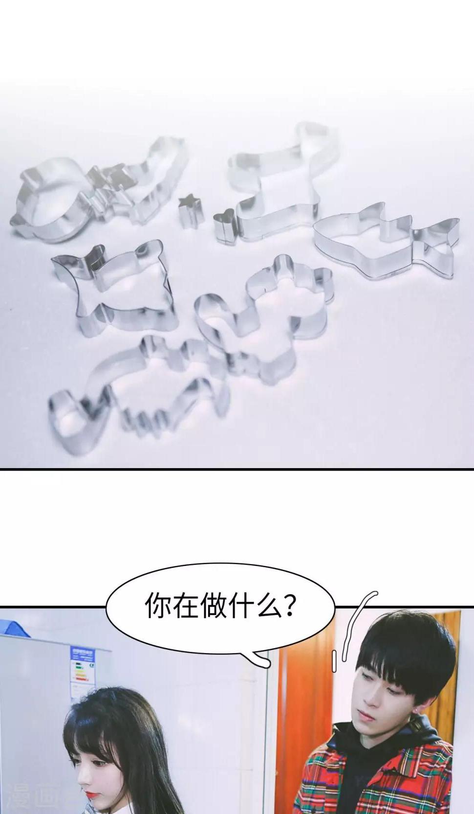 第25话13