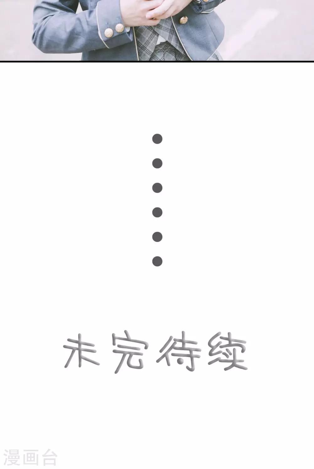 第16话19