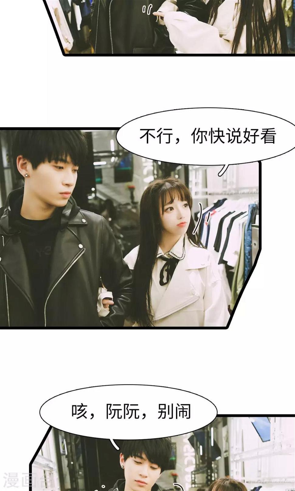 最终话11