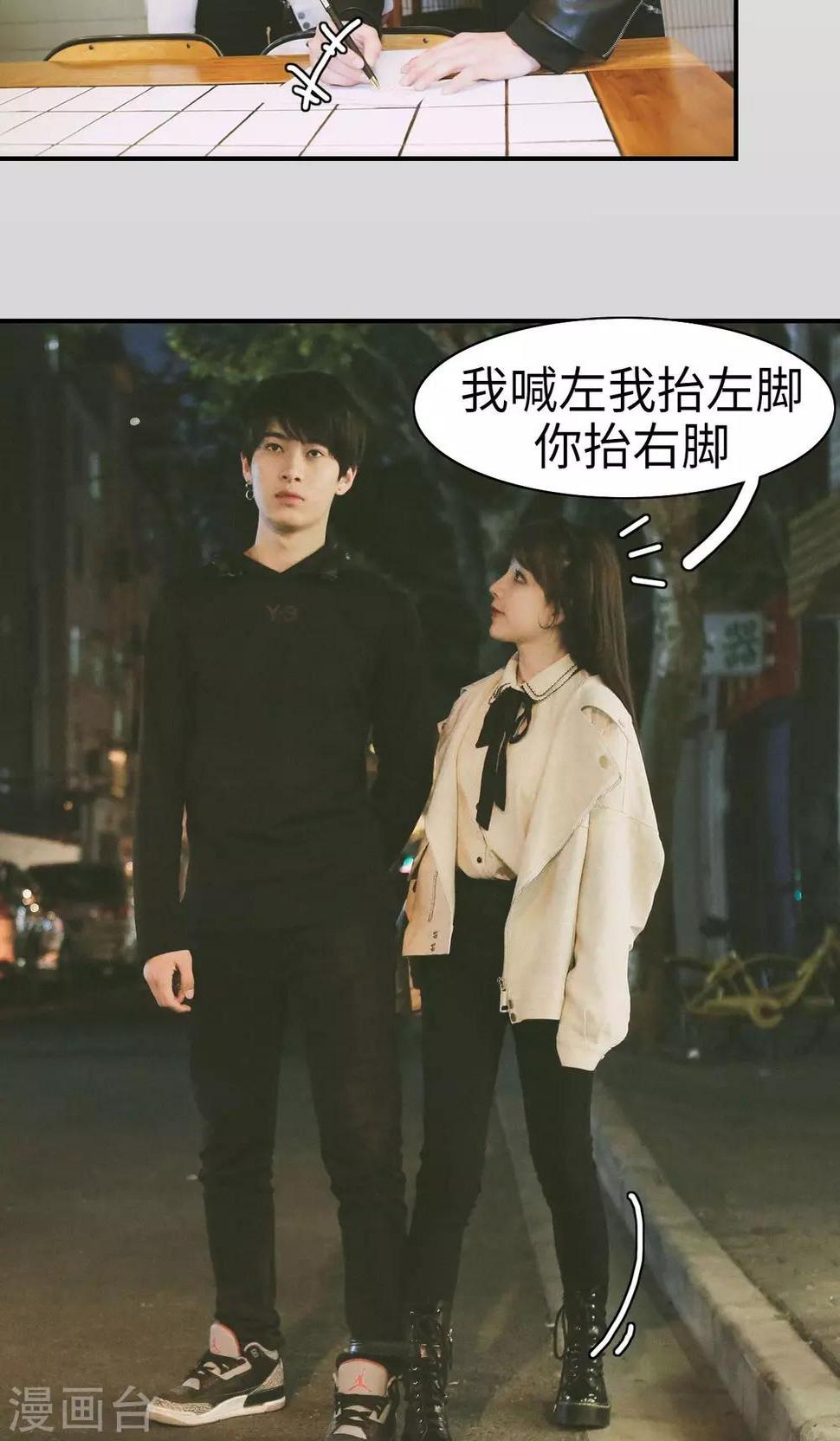 第10话11