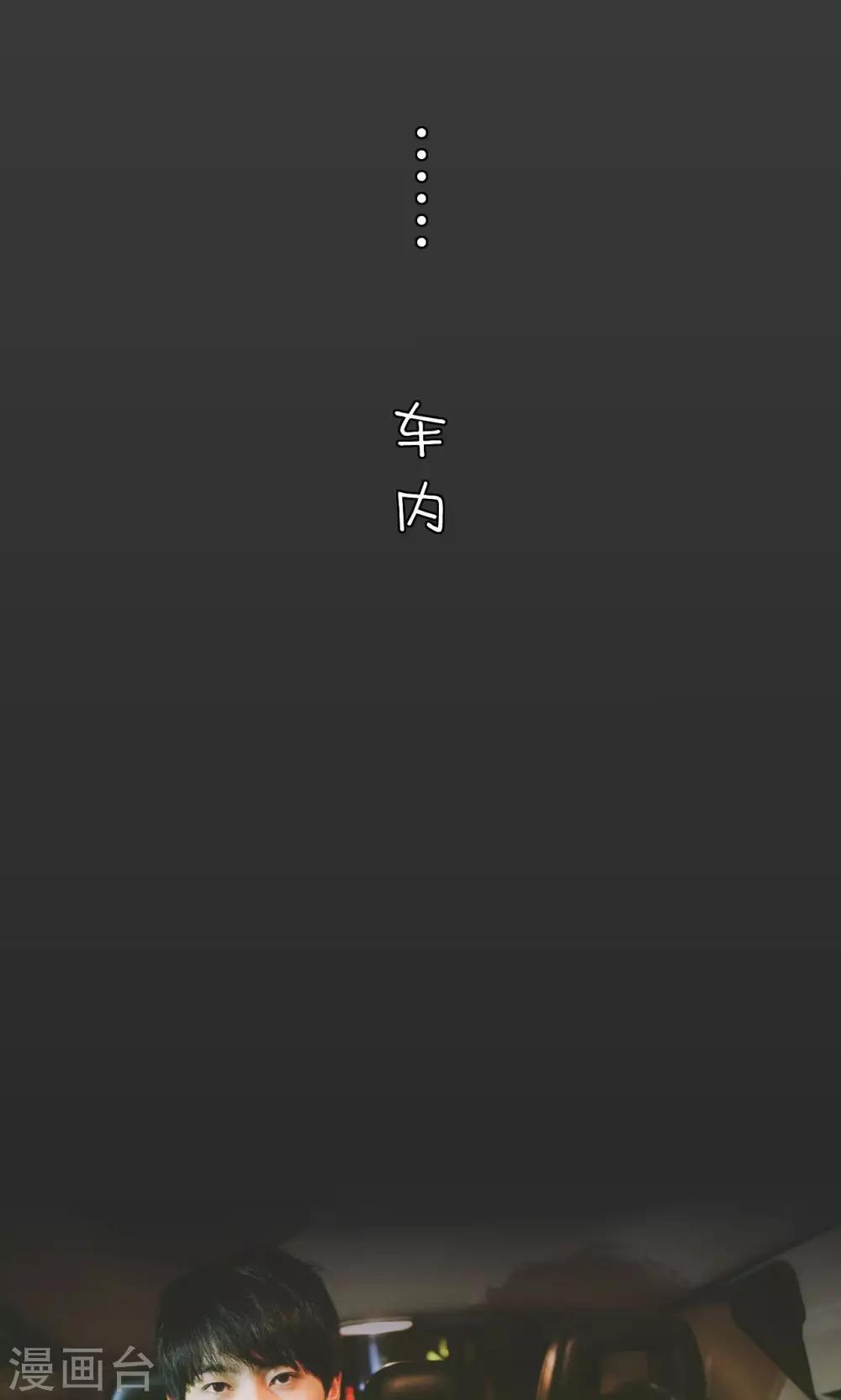 第6话13