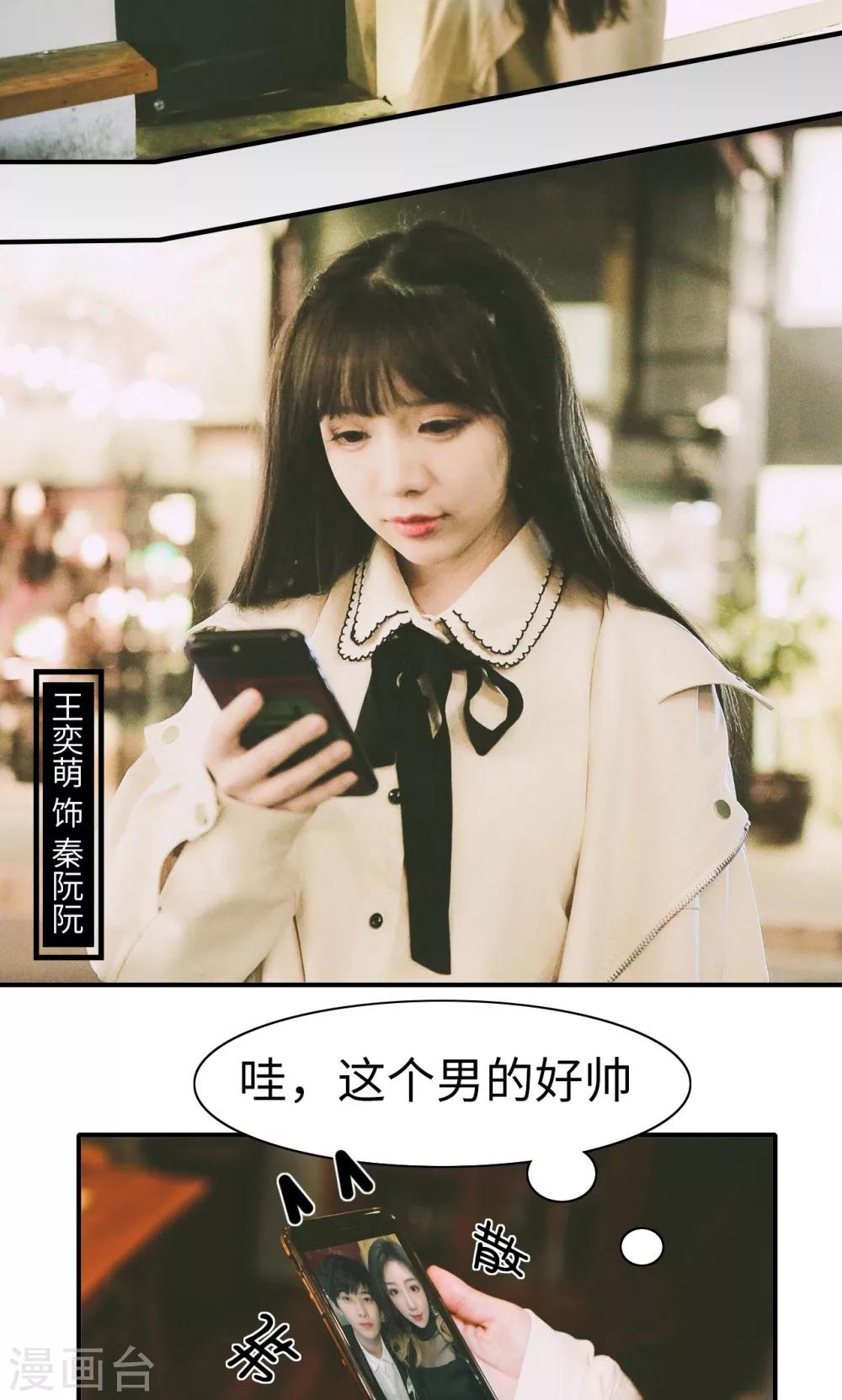 第1话1