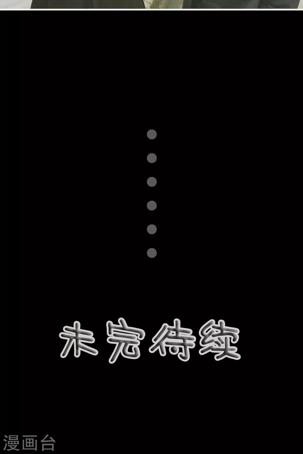 第12话19