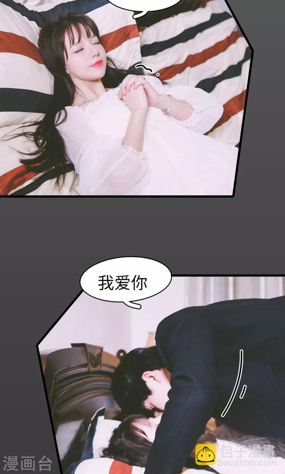 第48话16