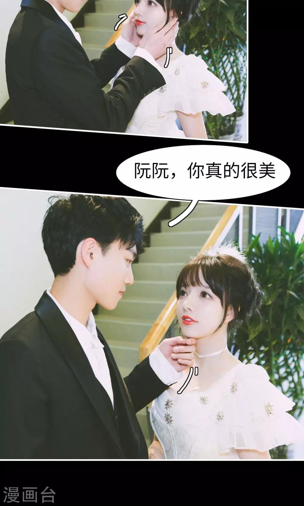 第13话3