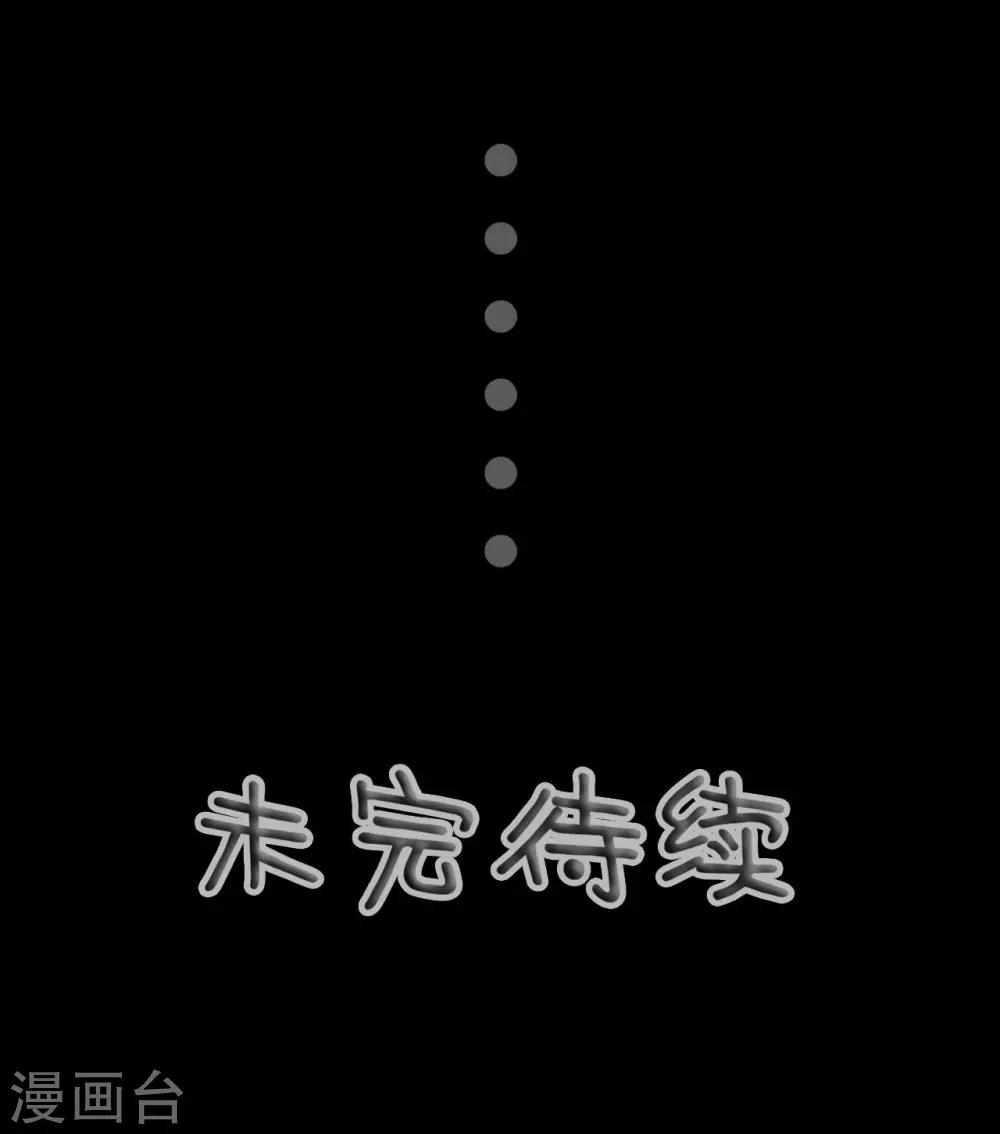 第42话18