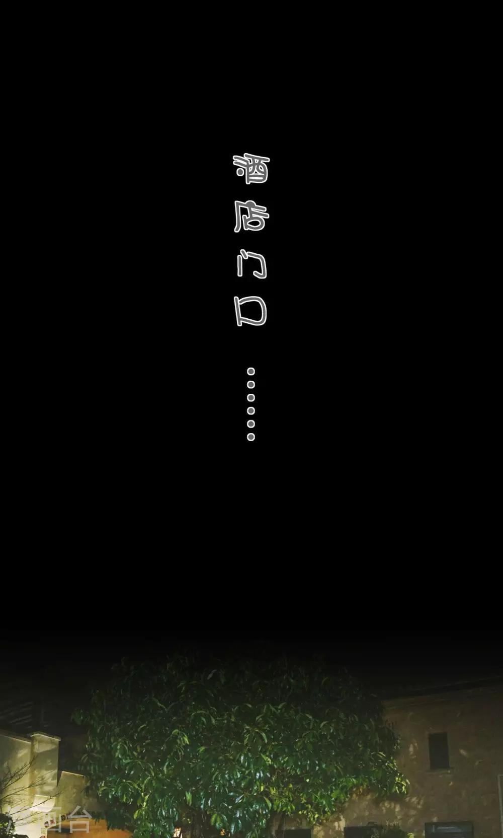 第13话8