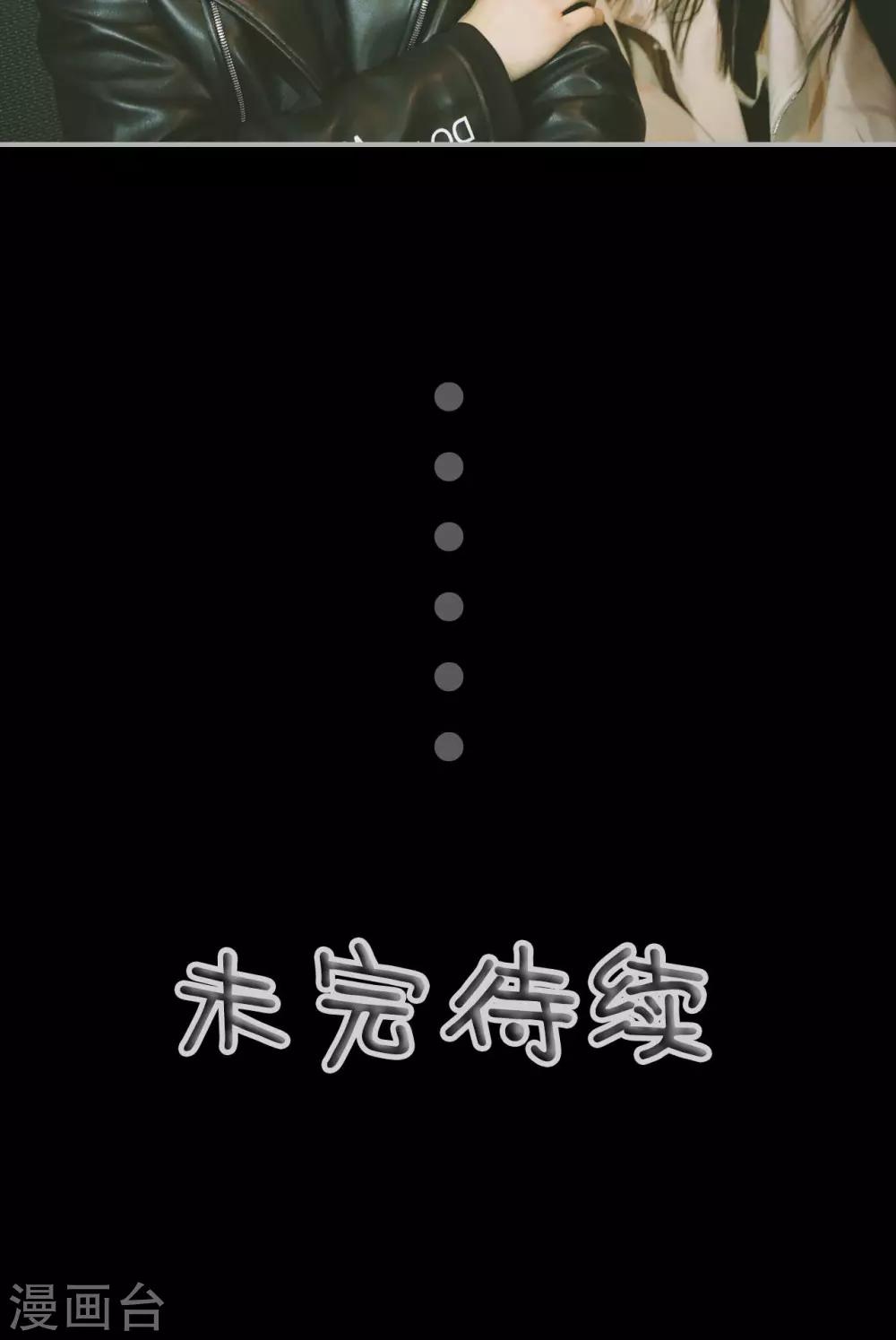 第6话19