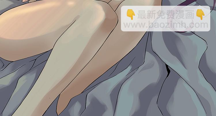 第19话 疑点（上）1