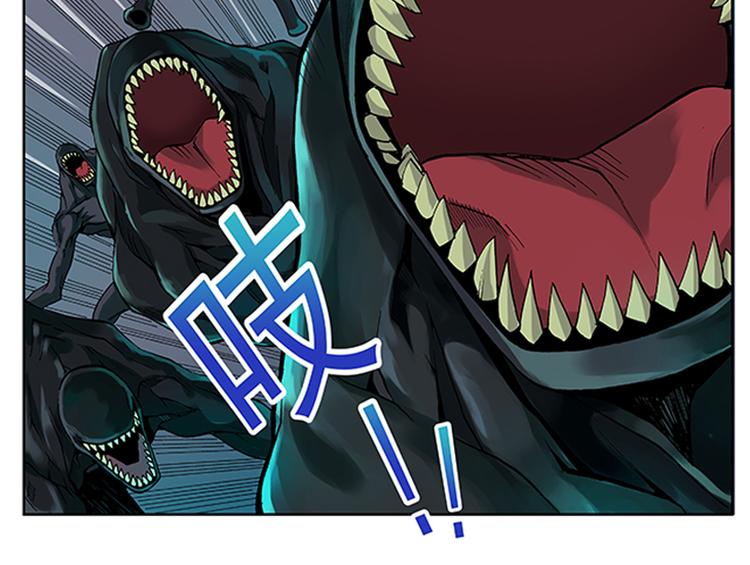 第9-10话 茅山道46