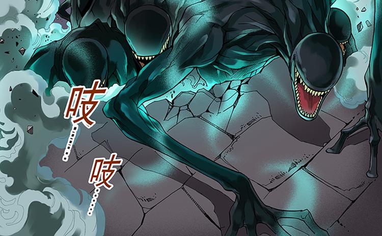 第9-10话 茅山道44
