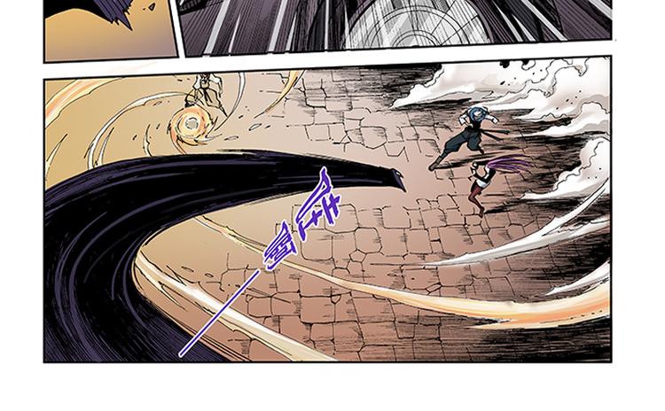 第5-6话 附体7