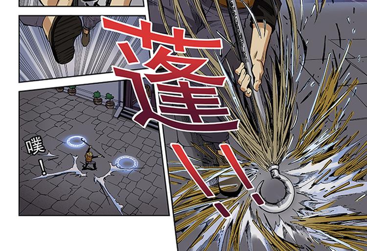 第9-10话 茅山道27