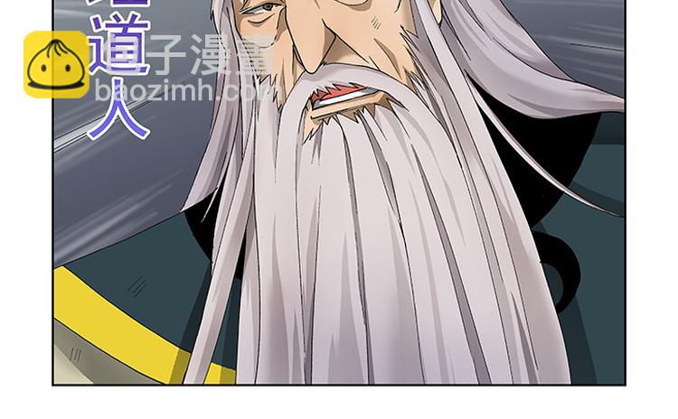 第31话 密道魔障（上）13