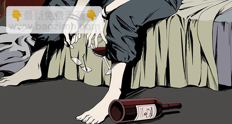 第17-18话 五元圣剑1