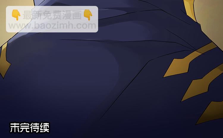 第25话 地下暗道（上）23