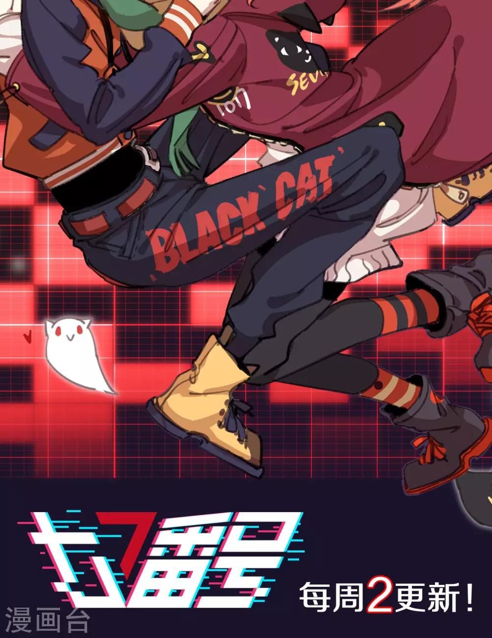 第7话 课外补习226
