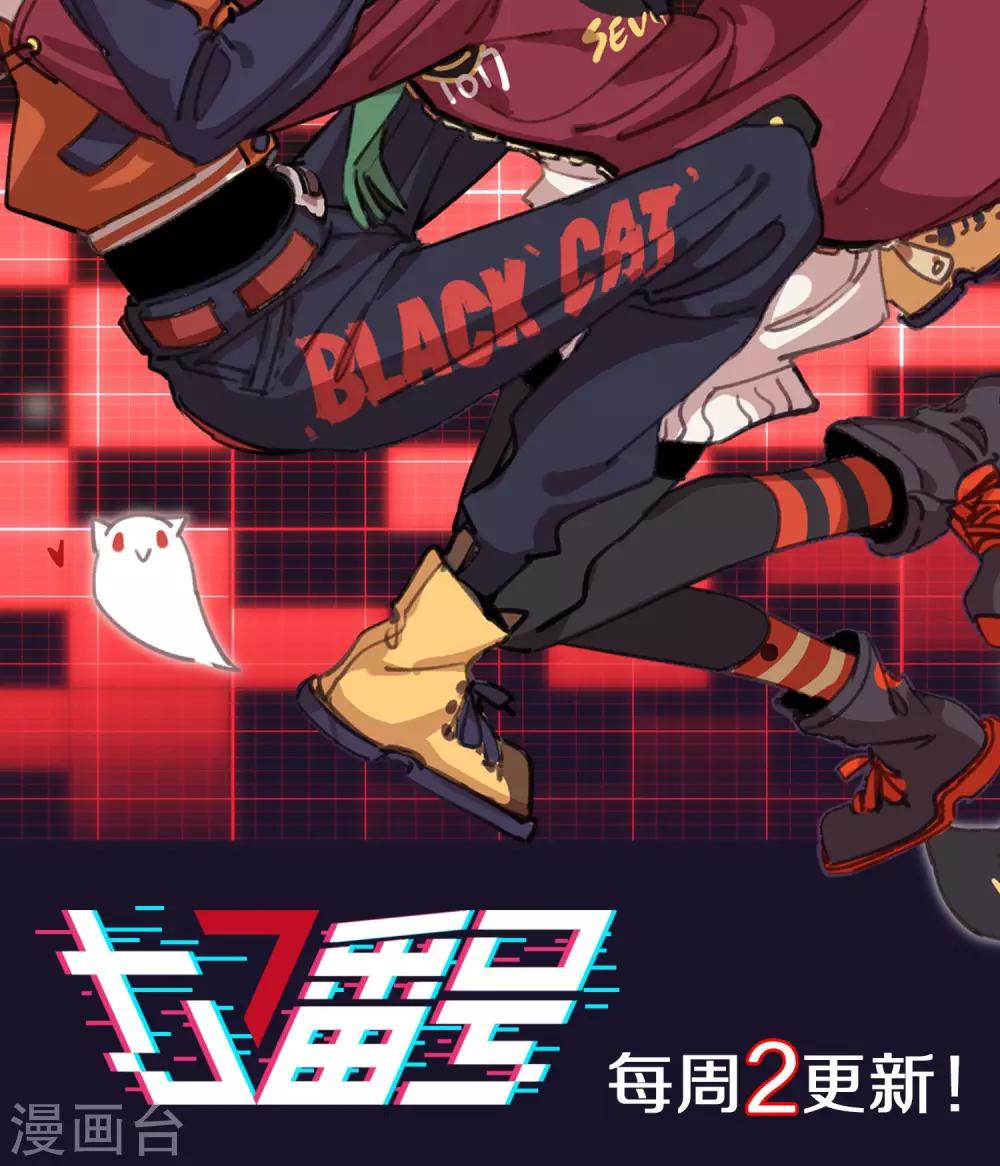 第8话 老阿姨21