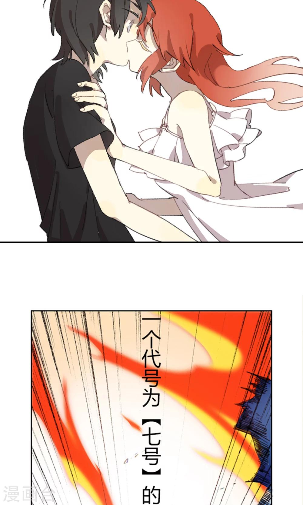预告5