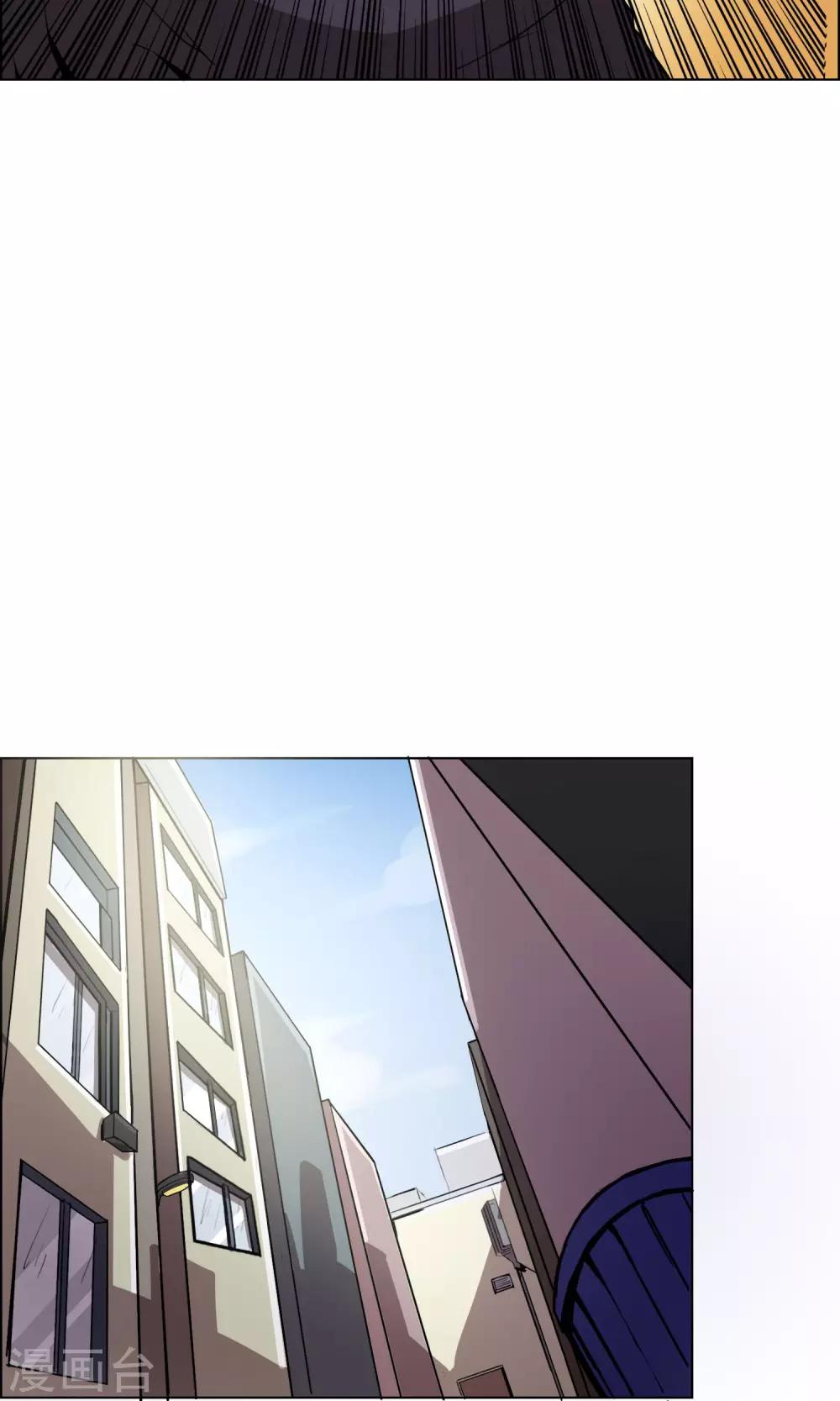 第1话 你还是放弃这家店吧！26