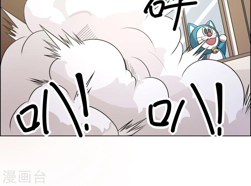 第7话 妹妹终于懂事了？36