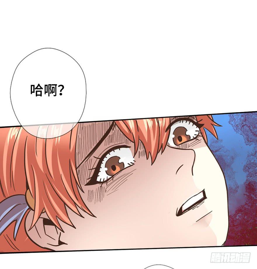 2.情敌今云语26