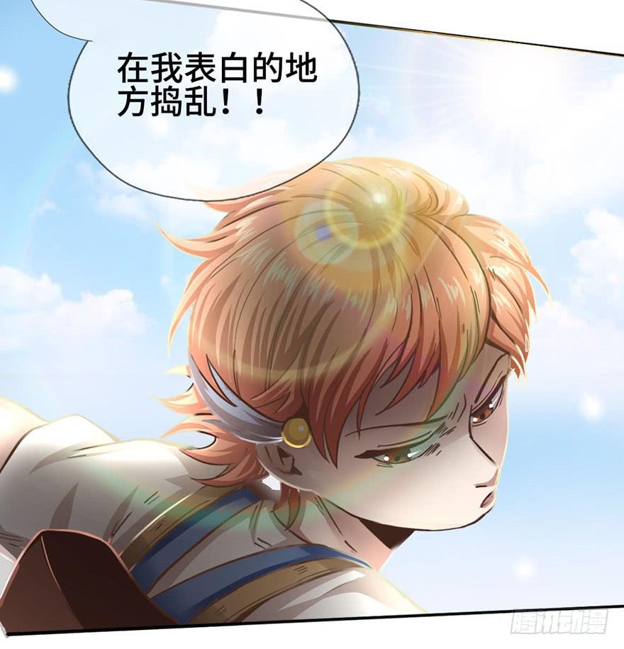 2.情敌今云语24