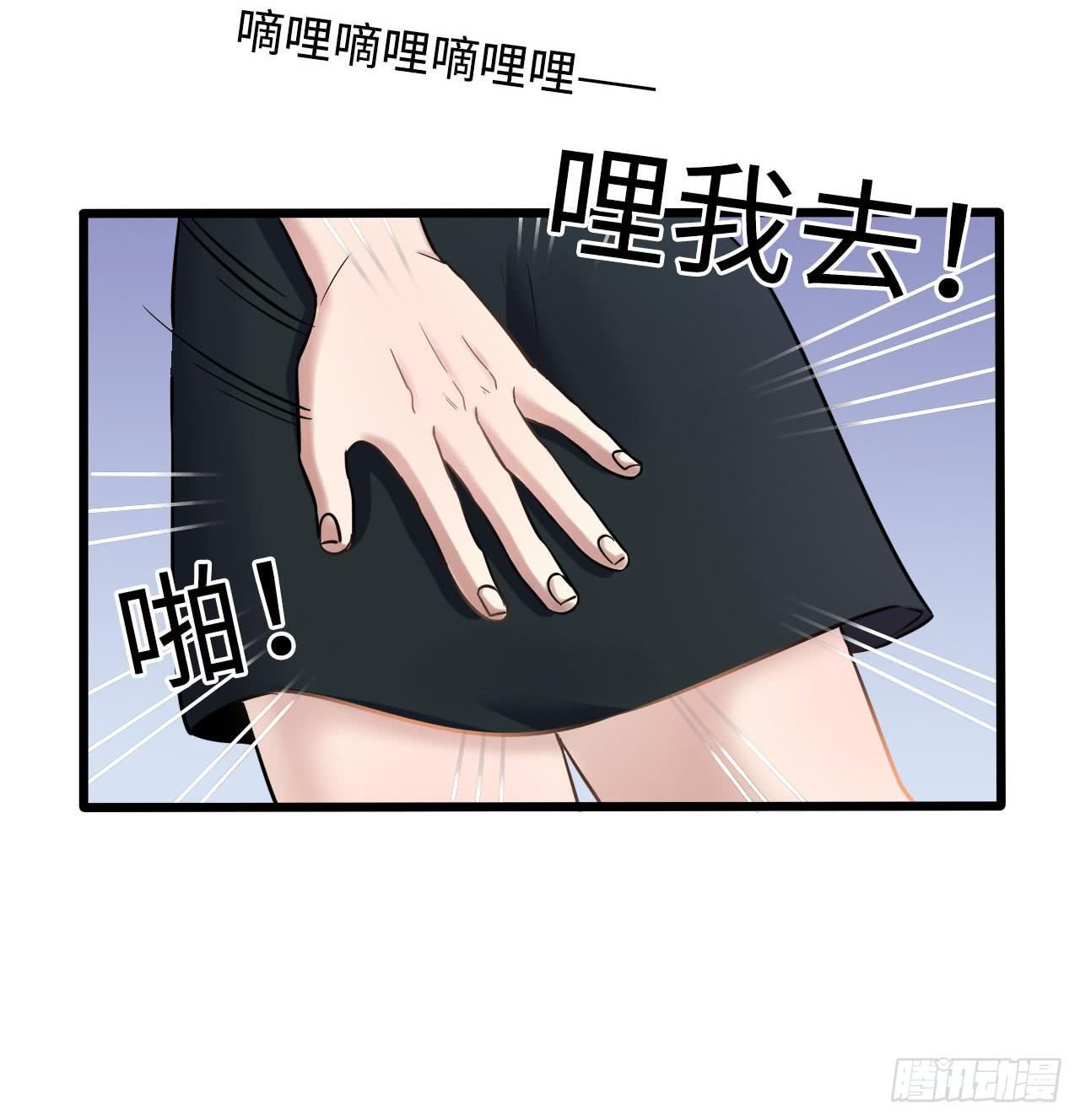 1.序章22