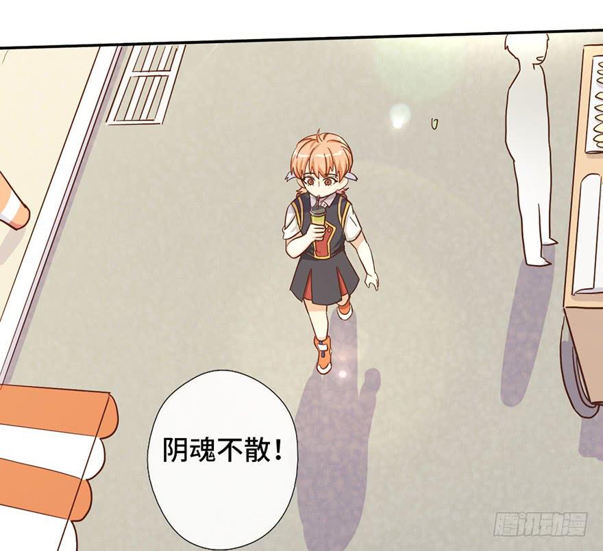 9.海边的倾述6