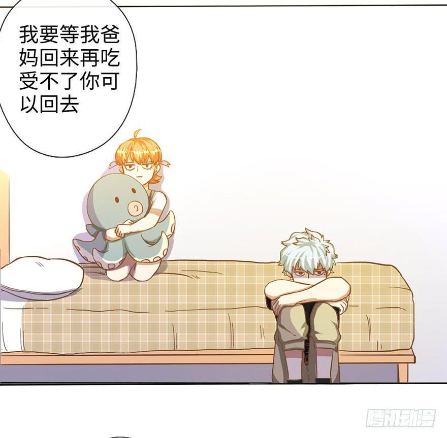 5.对我负责38
