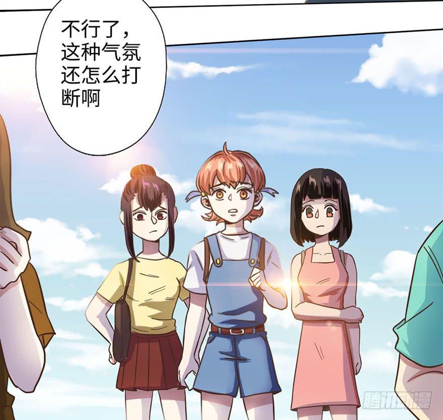 3.夕阳下的对决21