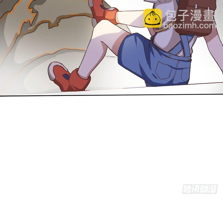 4.穷奇的诅咒53
