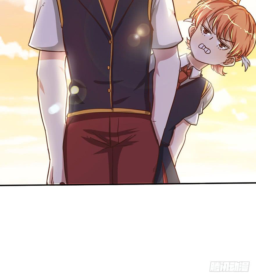 10.见家长？！4
