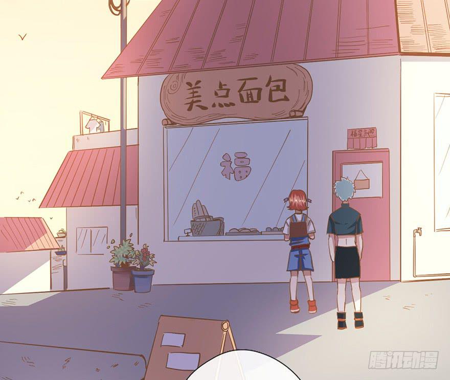5.对我负责12