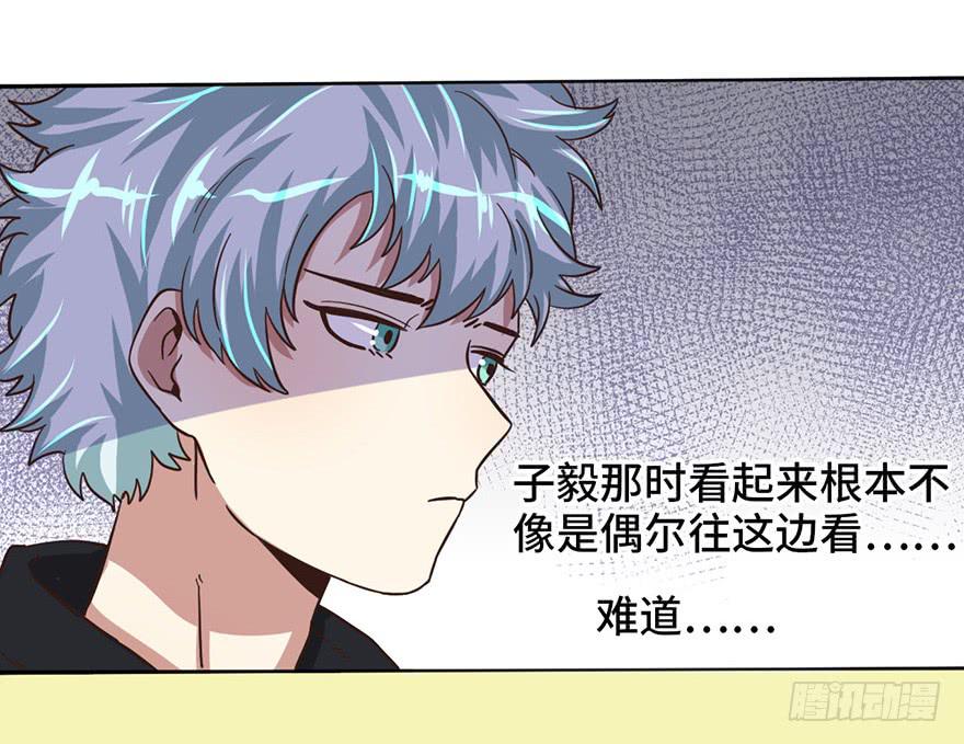 7.转学生9