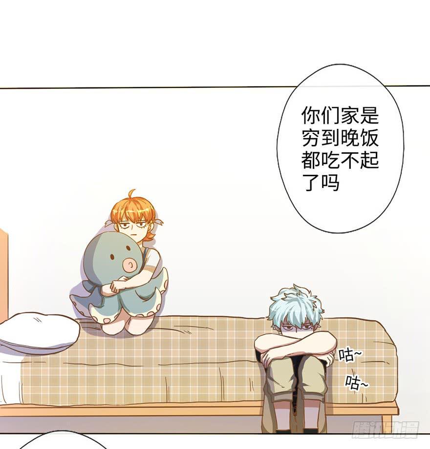 5.对我负责37